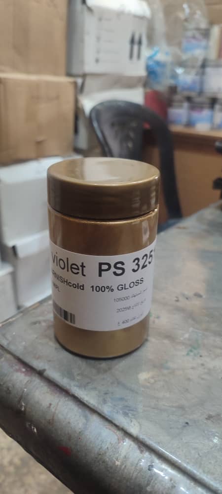 علبة دهبي ديكور