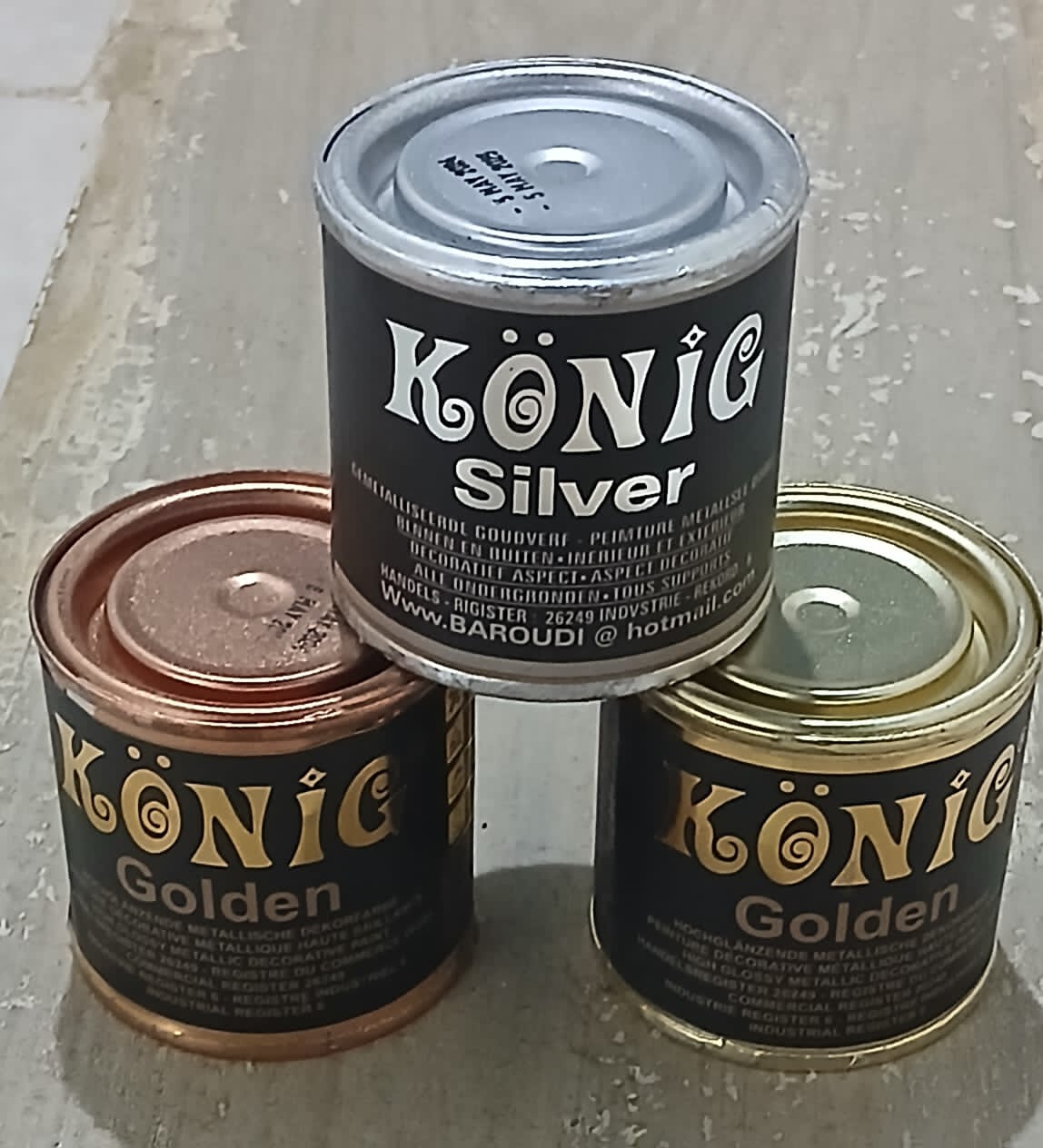 علبة تعتيق كونج