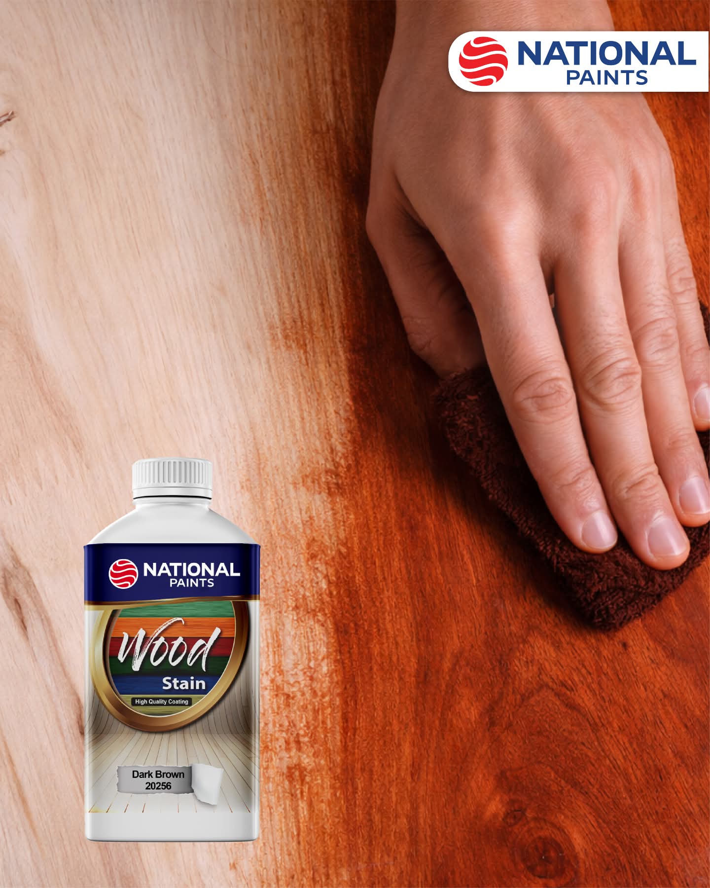 علبةصباغ خشبي