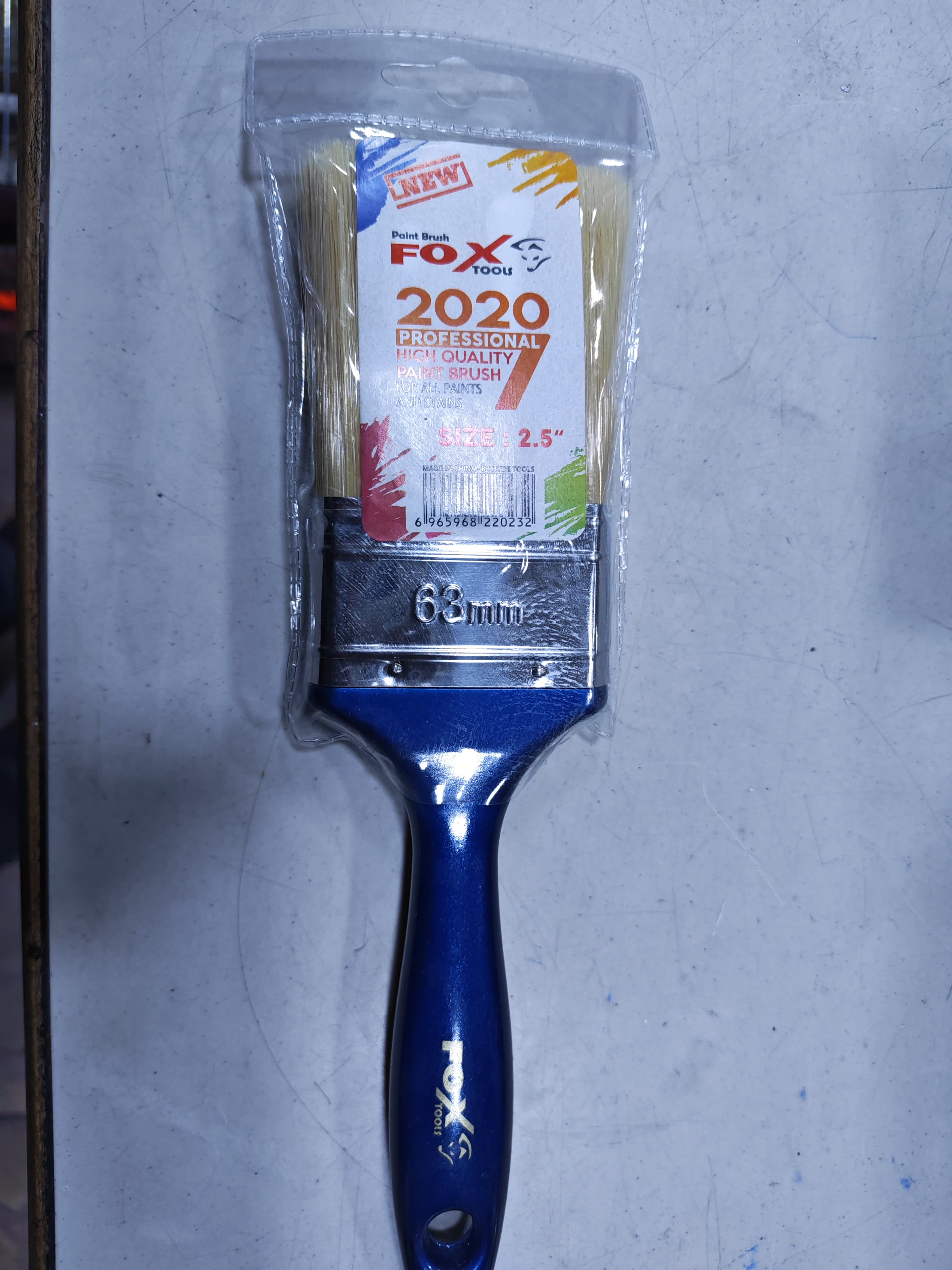 فرشاية دهان 2.5انش